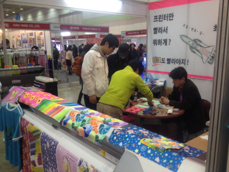 본문에 추가된 대표 썸네일 사진